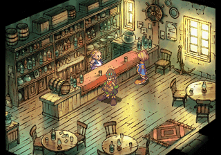 Saga Frontier 2 screenshot 3 for Playstation